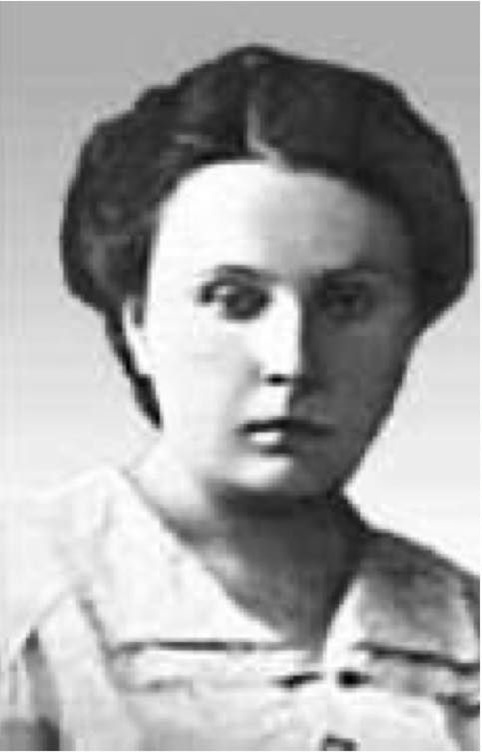 Коновал Іван Омелянович 1 Поліна Коновал, дочка